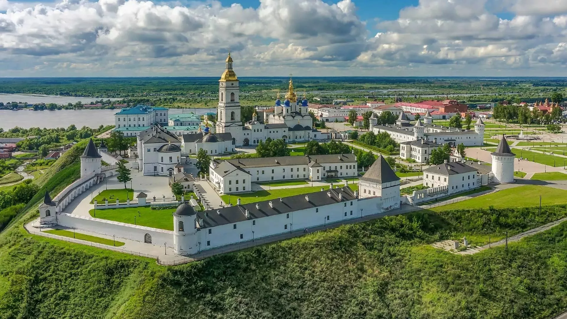 Тобольск