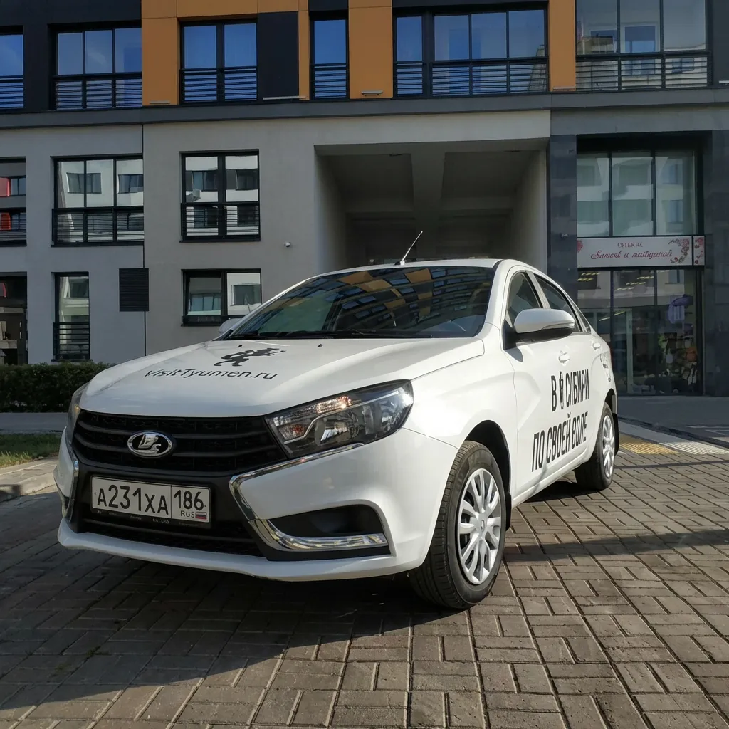 Сервис по прокату автомобилей «Смарт-прокат»