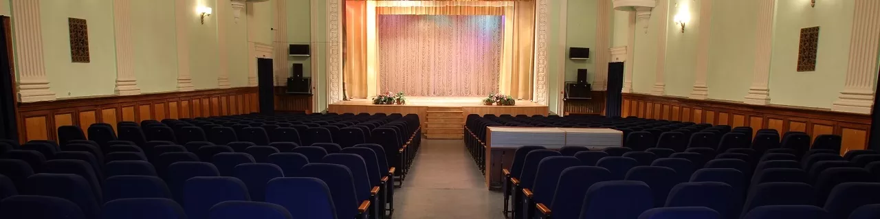 Дворец культуры «Железнодорожник»