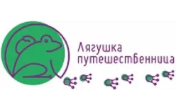 Туристическое агентство