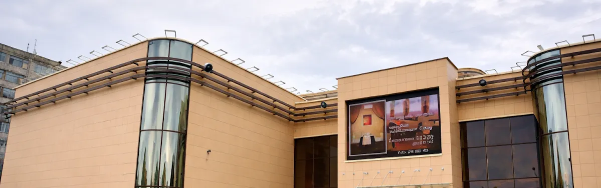 Дом культуры «Синтез»