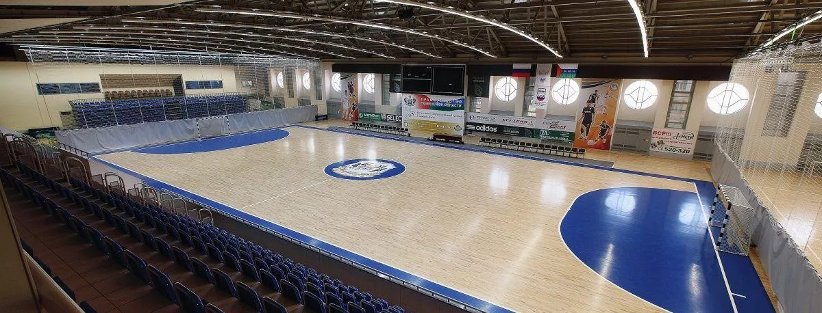 Спортивный комплекс «Центральный»