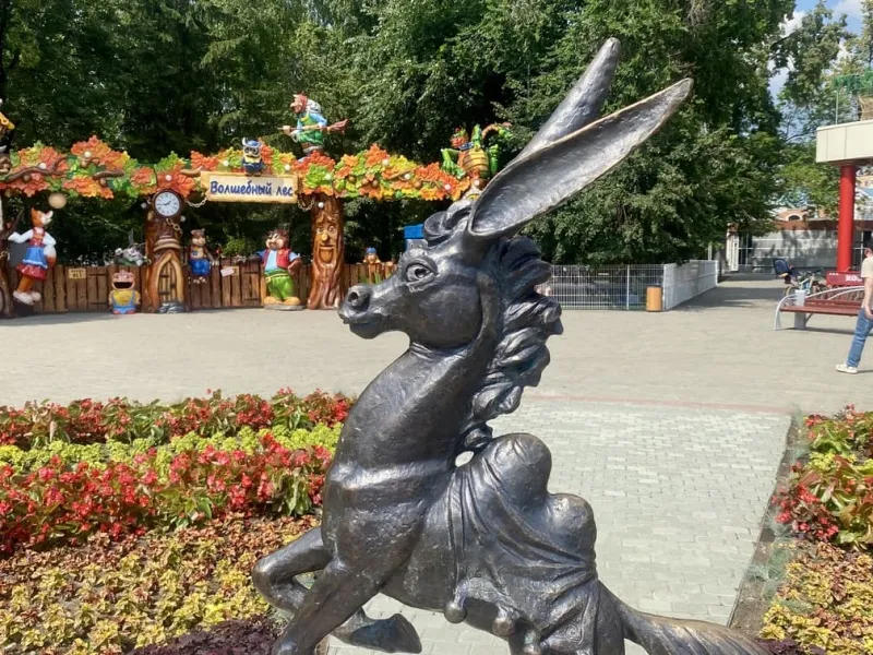 Бронзовая скульптура «Конек-Горбунок»