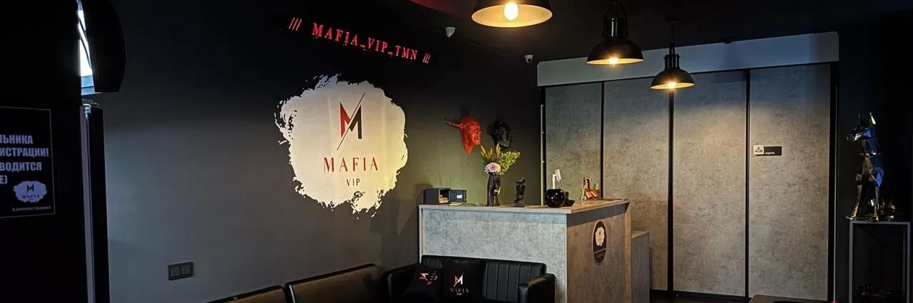 Игровая студия MAFIA VIP