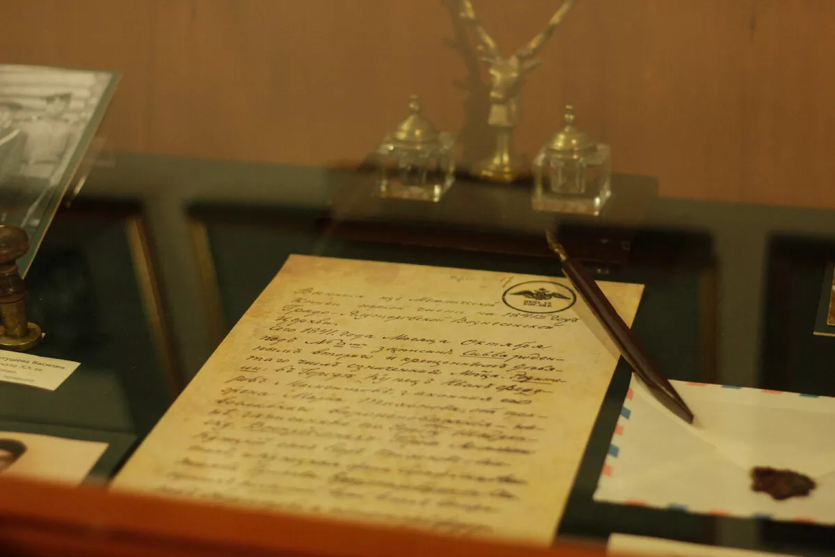 Фото и записка2