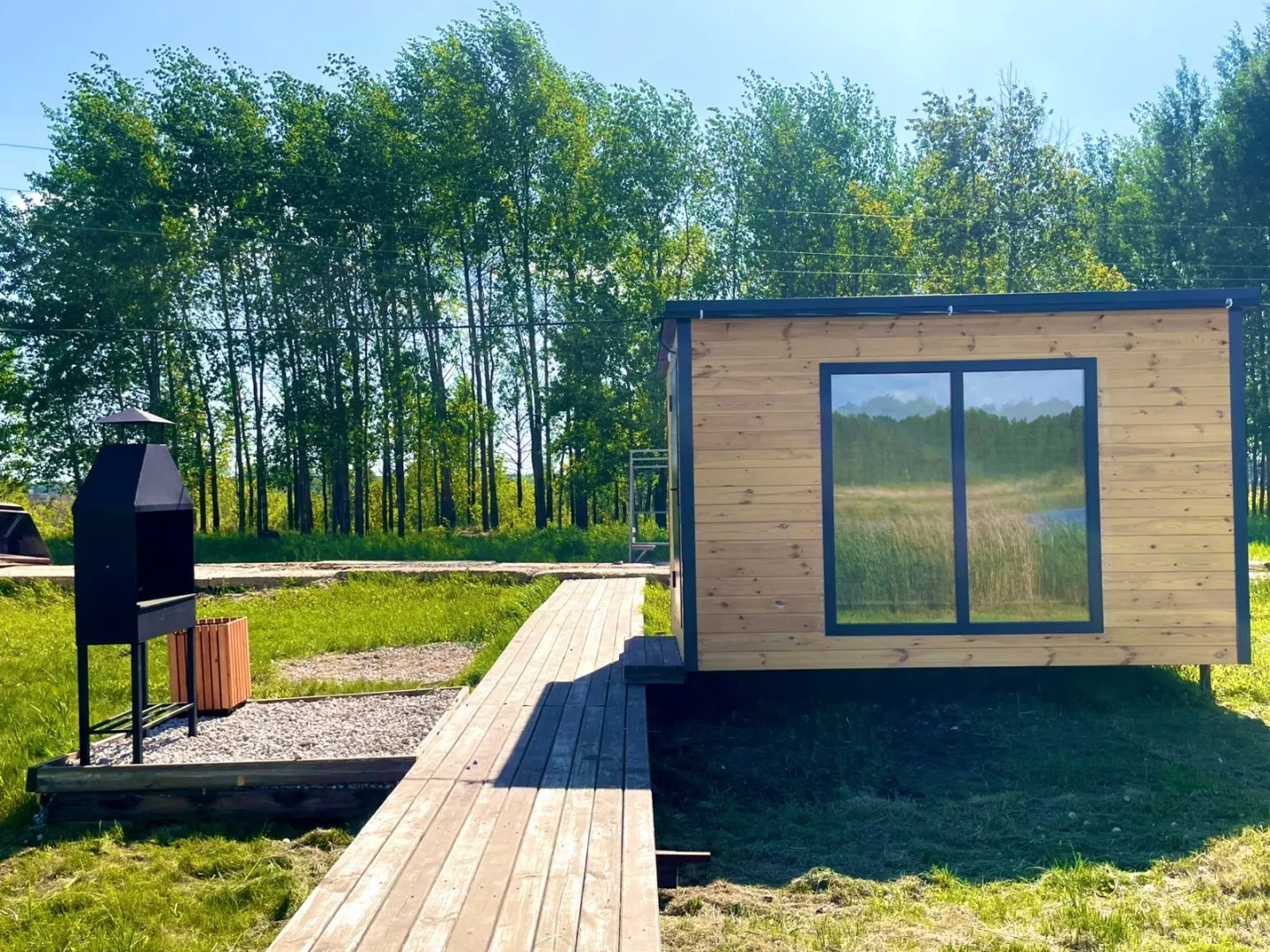 База отдыха «Советский»