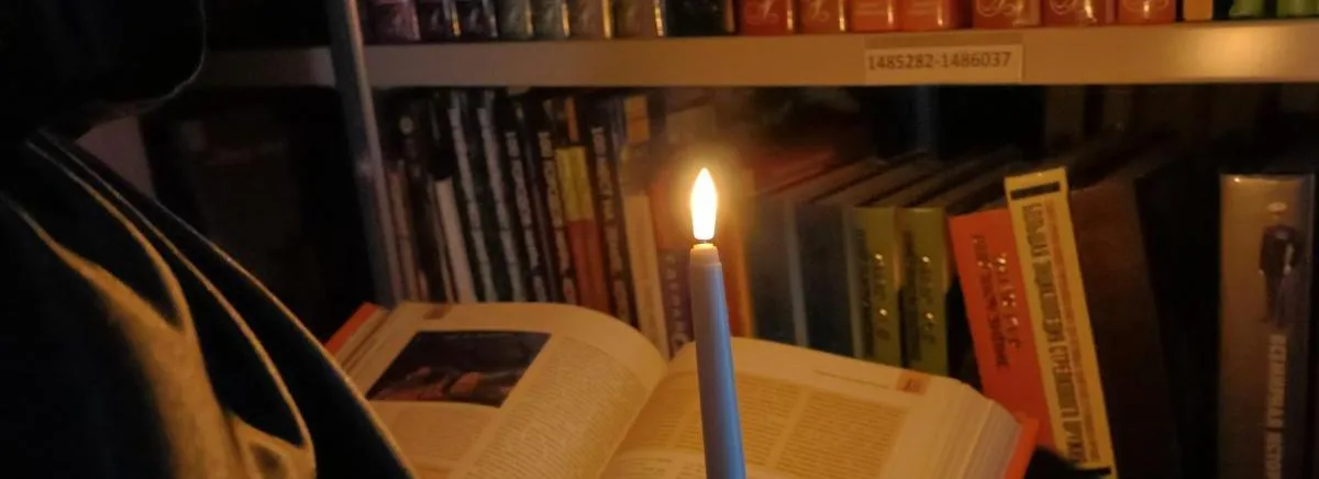 Ночная экскурсия «Блуждают тени среди книг»