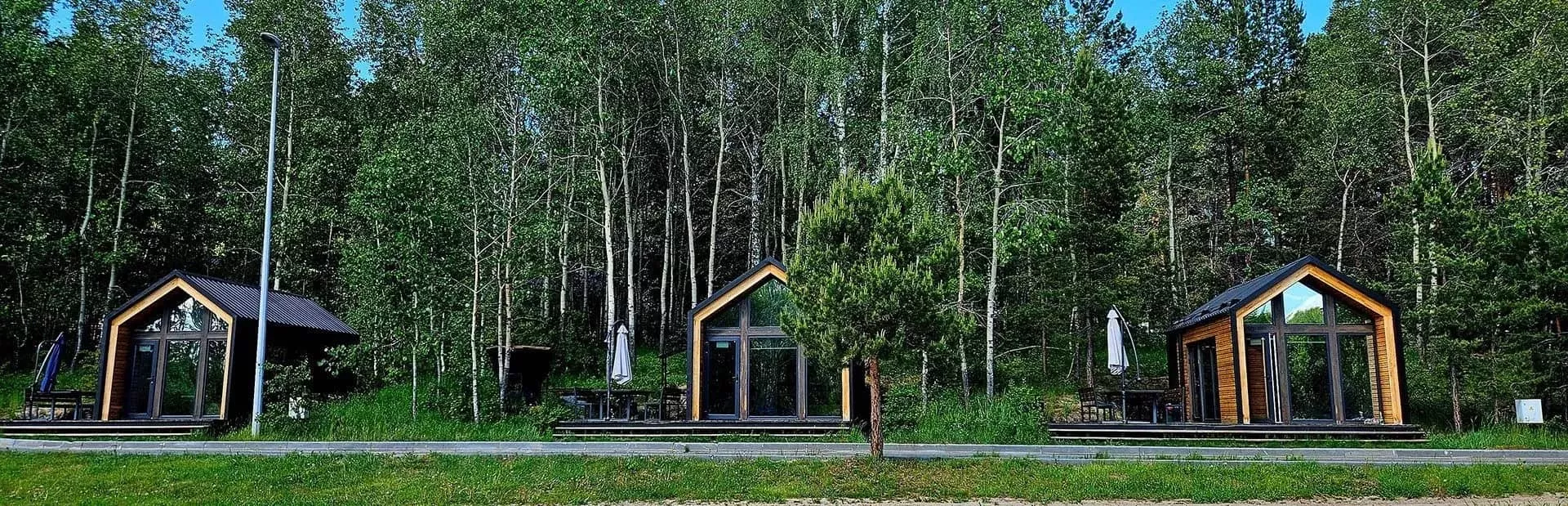 База отдыха «Ермак»