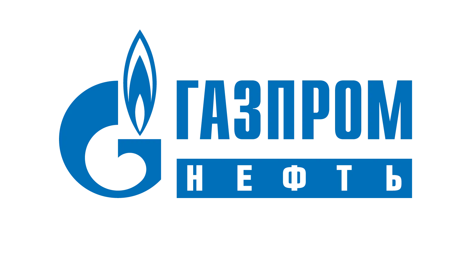 Газпромнефть