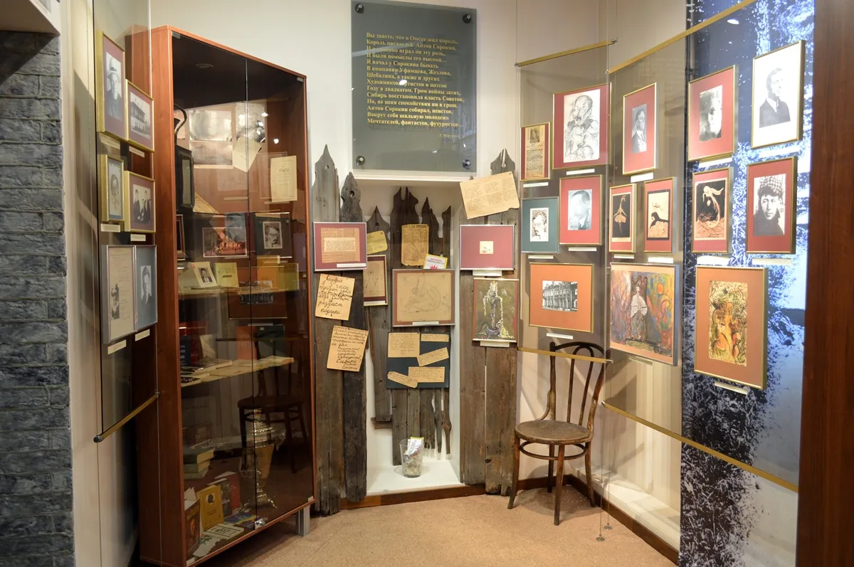 Межрегиональный тур «Императорский маршрут» - картинка 1