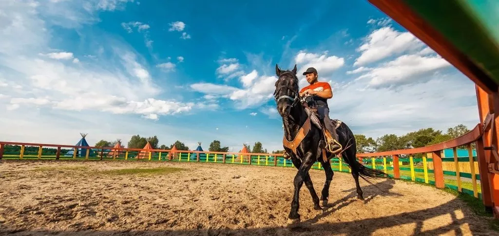                             Активный отдых                          