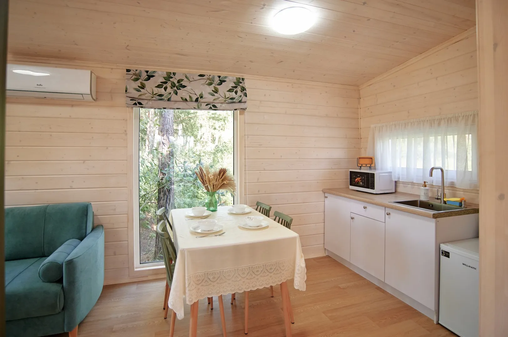 База отдыха «Советский»