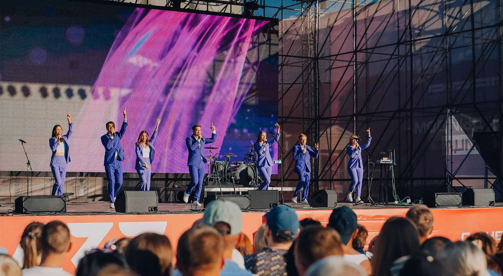 Серия праздничных мероприятий к Дню города Тюмени