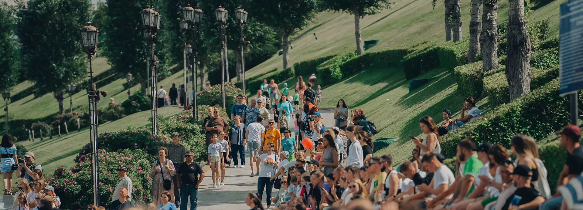 Серия мероприятий к Дню Тюменской области