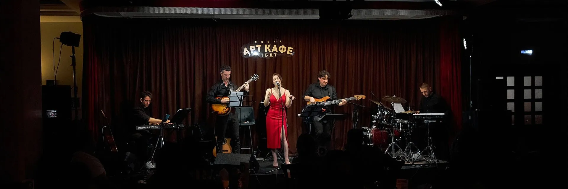 Арт-кафе ТБДТ