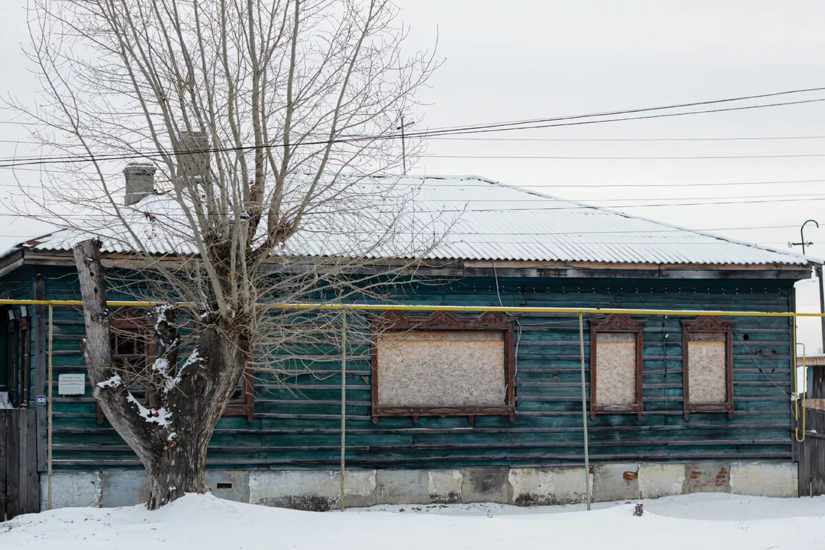 Скромный дом