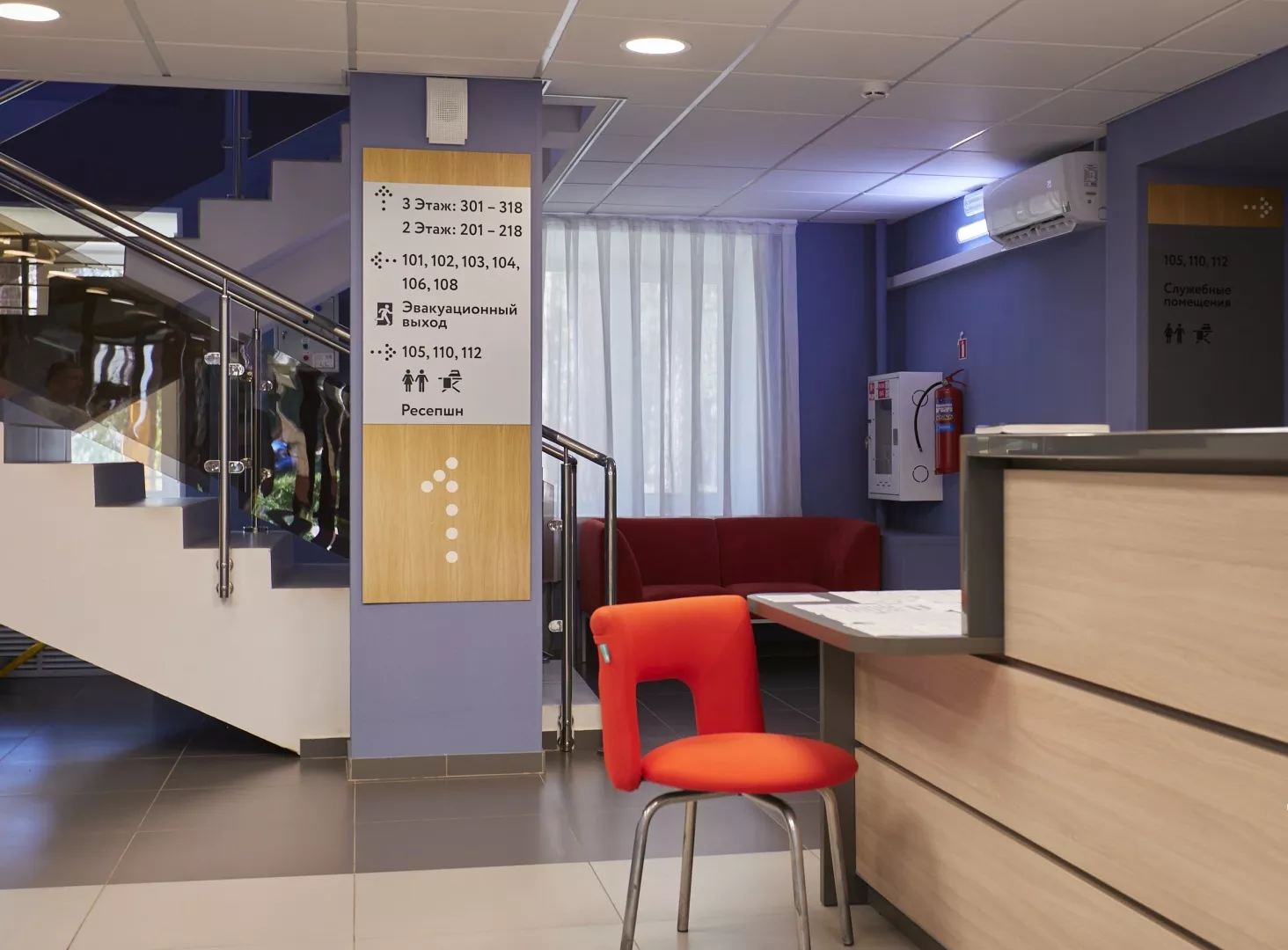 Центр оздоровления и реабилитации «Красная гвоздика»