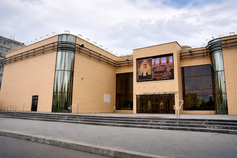 Дом культуры «Синтез»