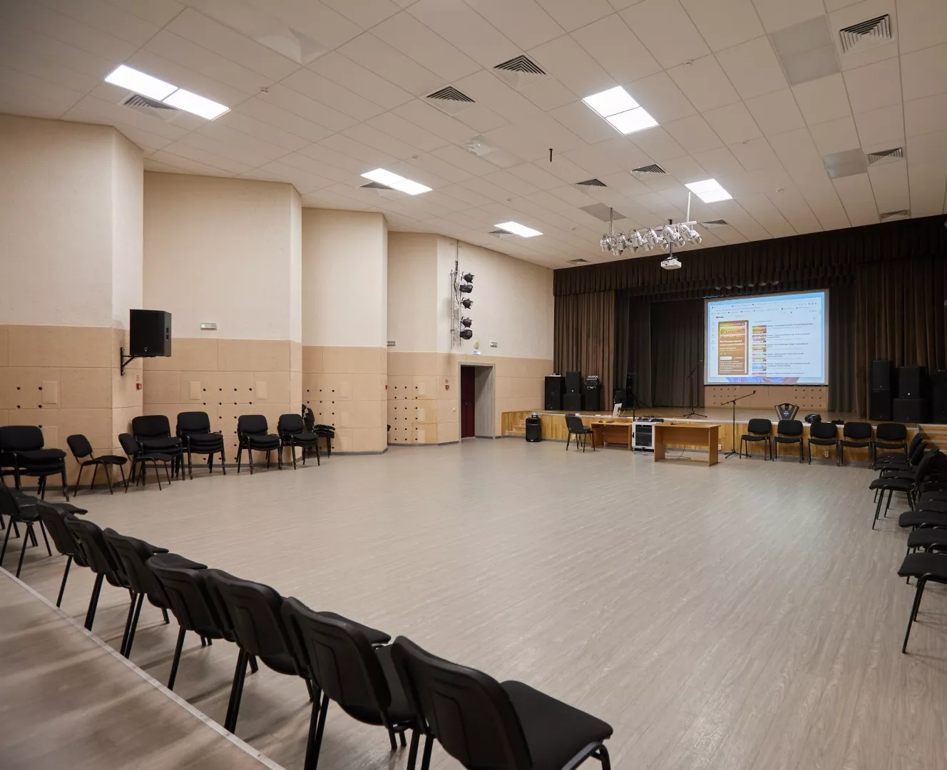 Центр оздоровления и реабилитации «Красная гвоздика»