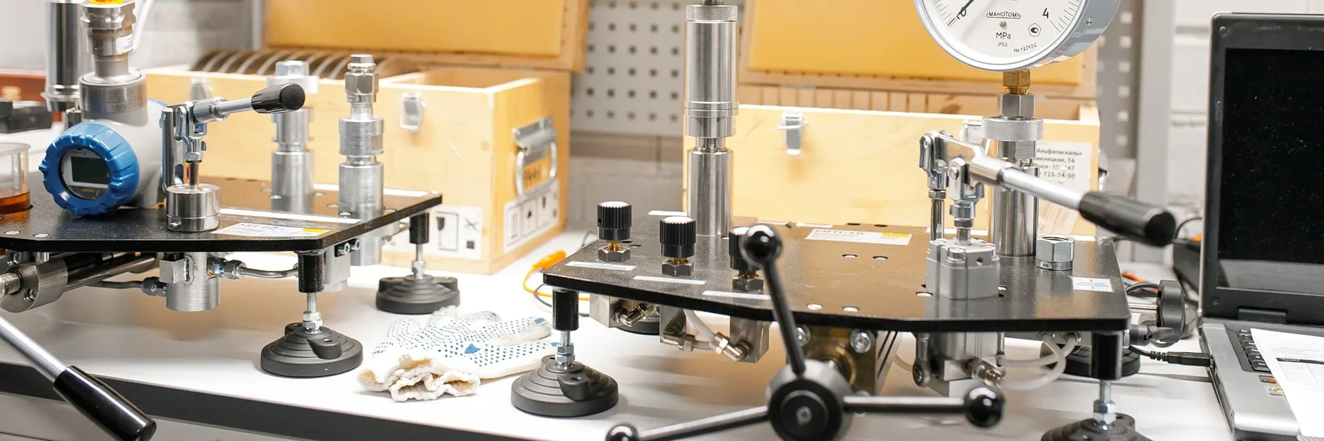 Профориентационный тур «Энергетика Сибири»