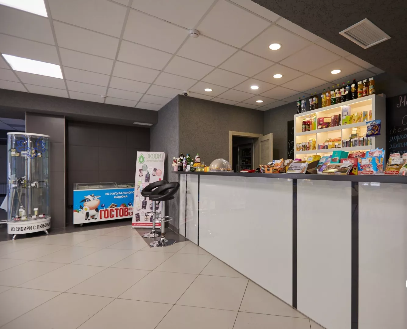 Центр оздоровления и реабилитации «Красная гвоздика»