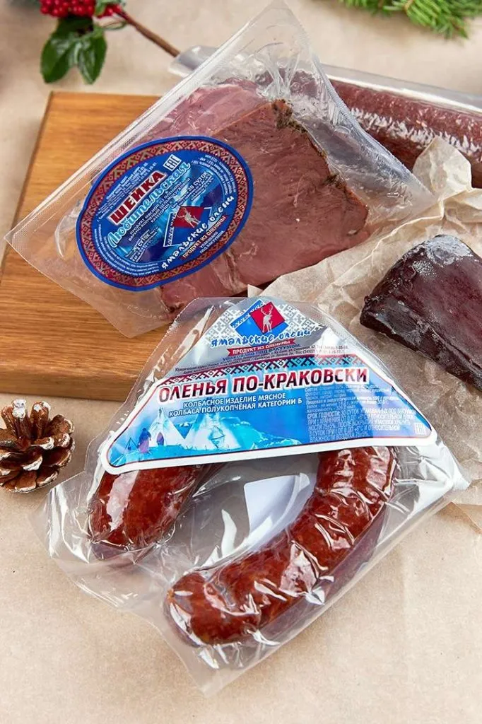 Что привезти в подарок из Тюмени - разносолы 2