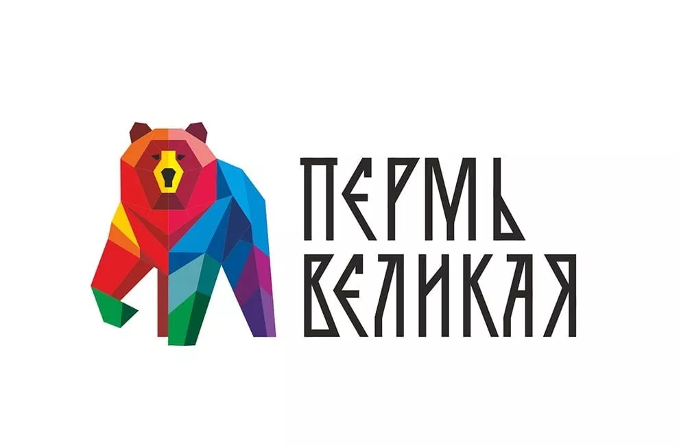 ГБУ Пермского края «Центр развития туризма»
