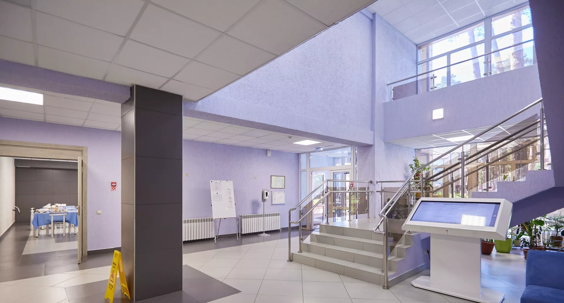 Центр оздоровления и реабилитации «Красная гвоздика»