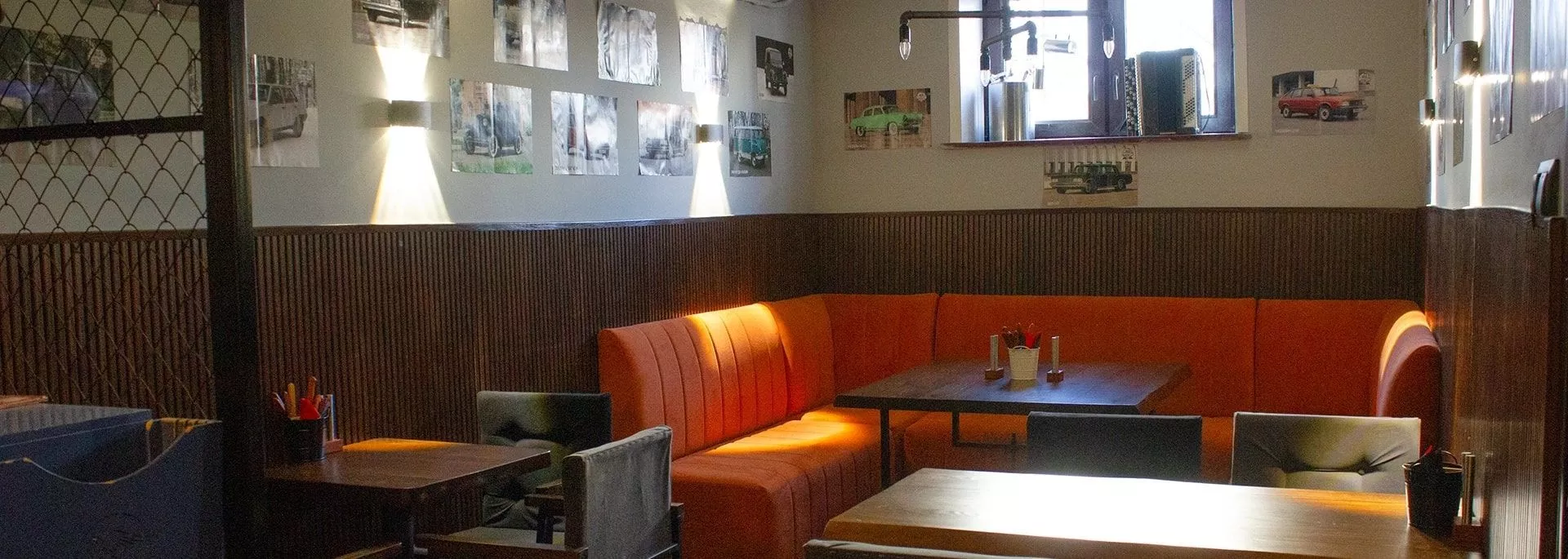 Бар «Але, гараж»