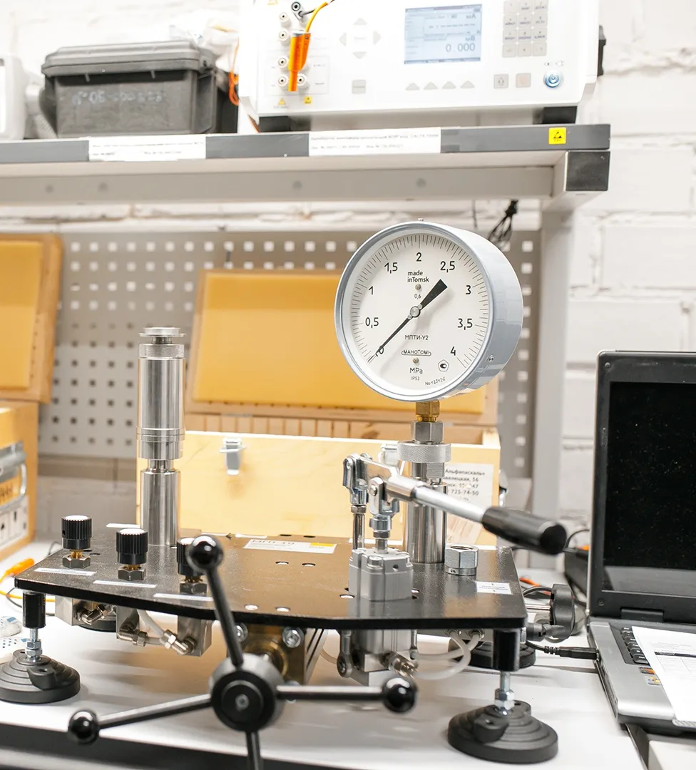 Профориентационный тур «Энергетика Сибири»