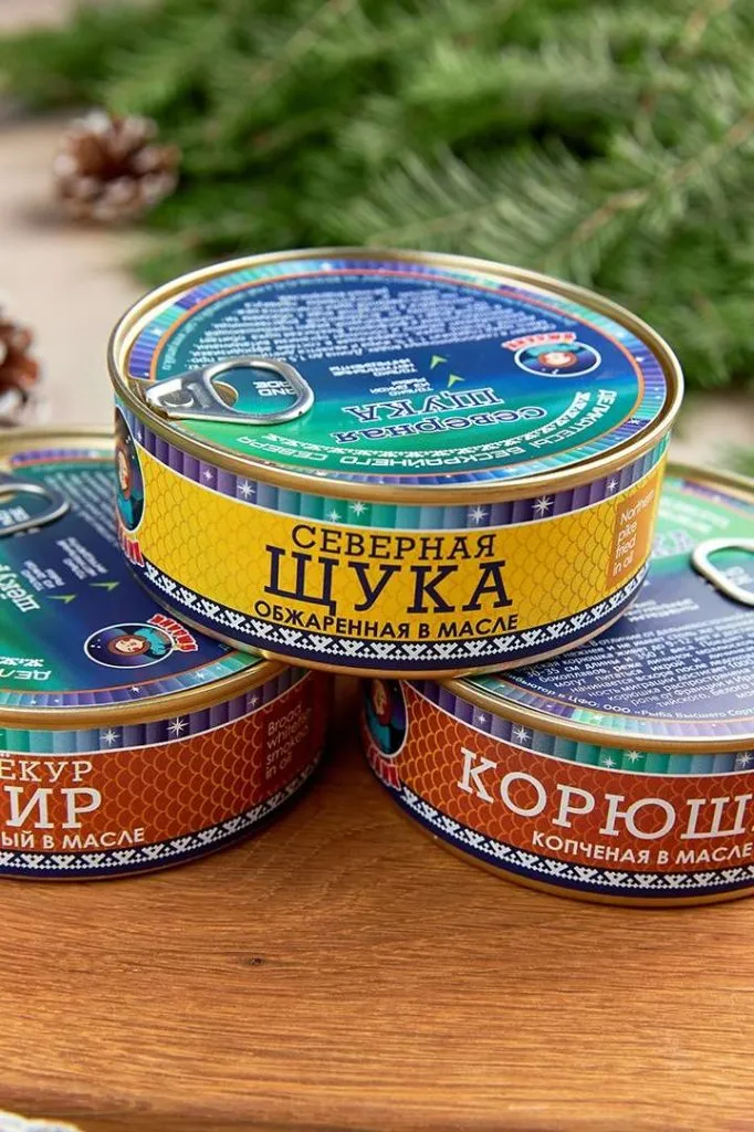 Что привезти в подарок из Тюмени - разносолы 3