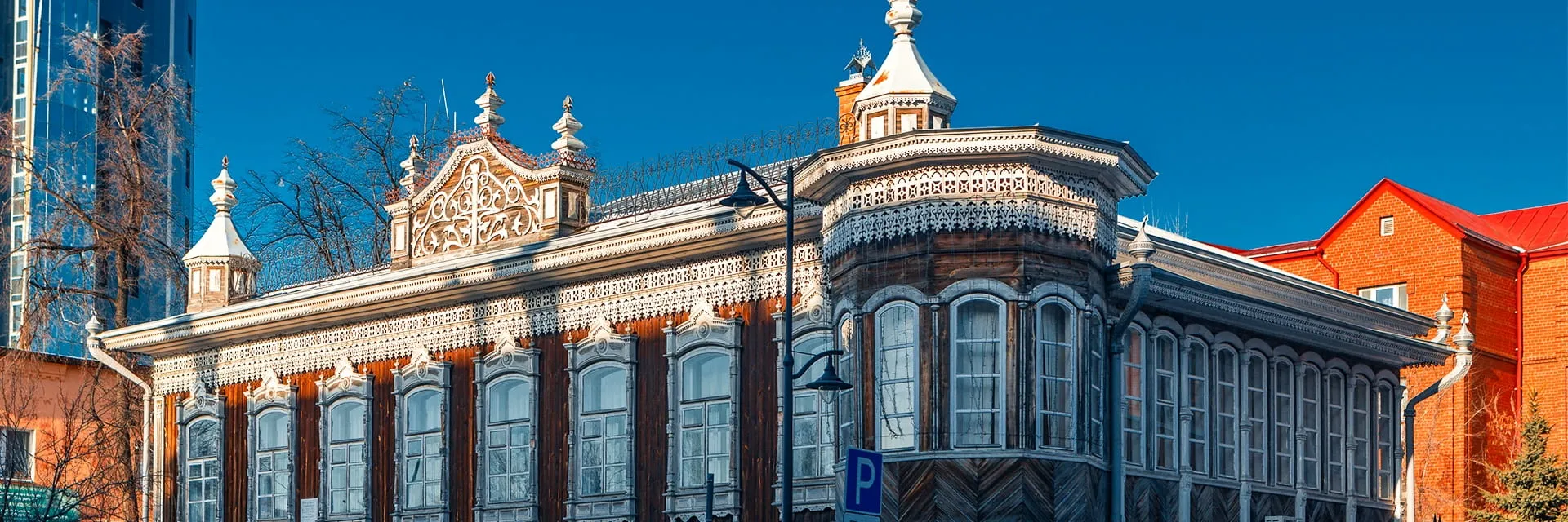 Дом В. С. Поповой