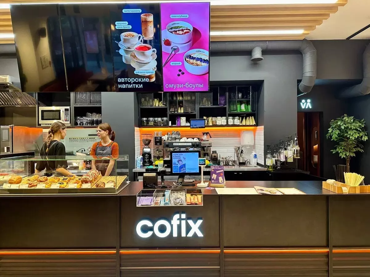 Стильно, вкусно и недорого 3