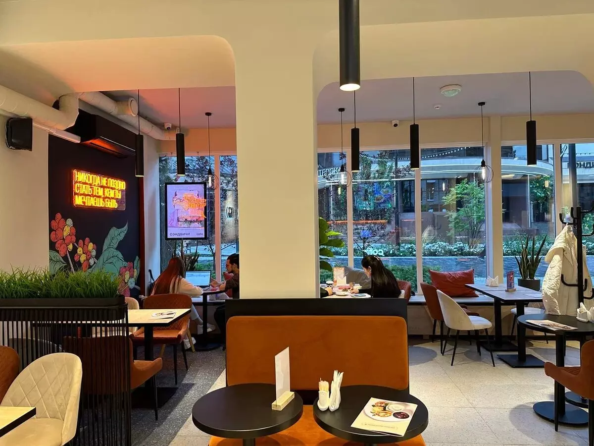 Стильно, вкусно и недорого 1-1