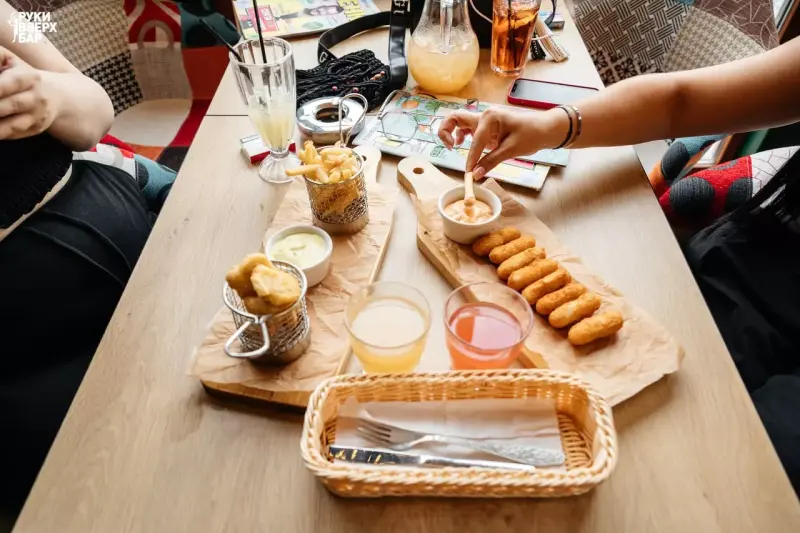 Бар «Руки Вверх!»