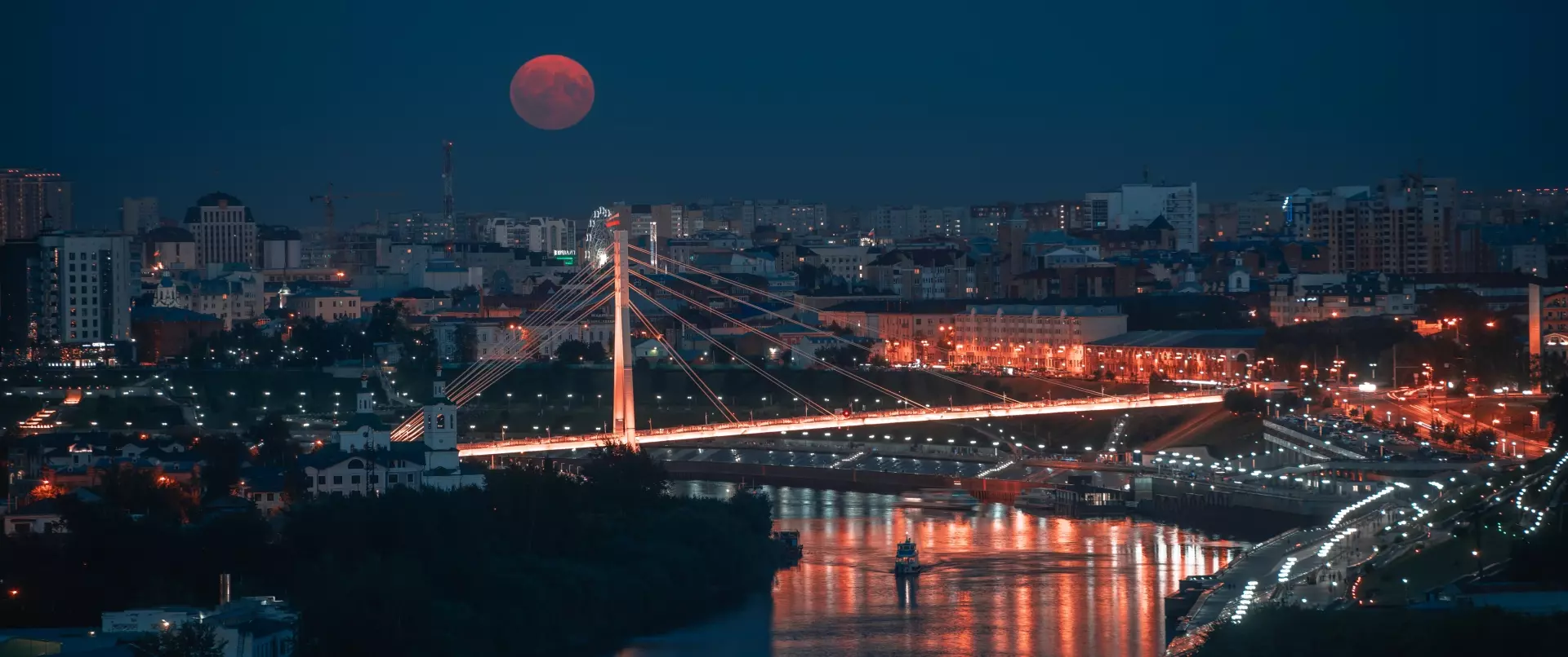 Слайд 1 - набережная