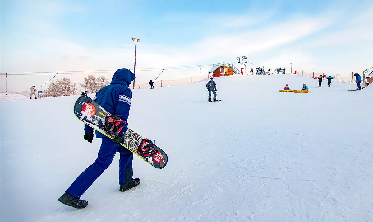Центр спорта и отдыха «Воронинские горки»
