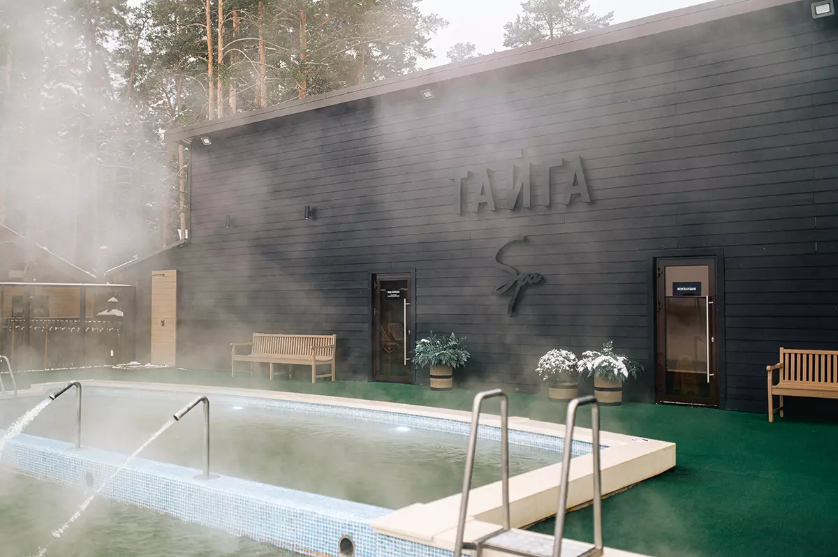 Экопарк «Тайга»