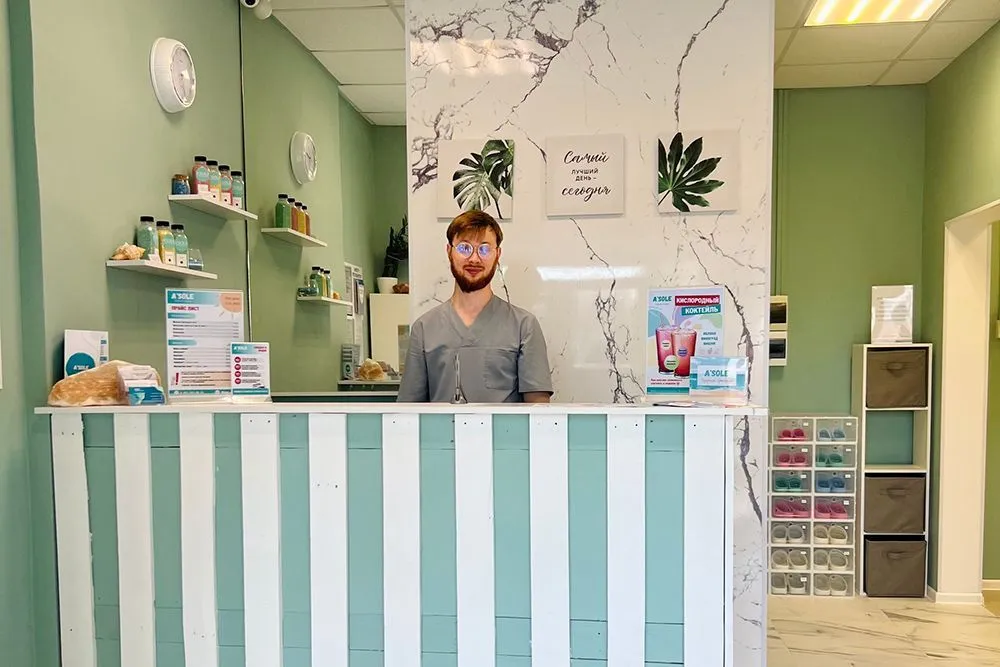 Соляная пещера A’SOLE