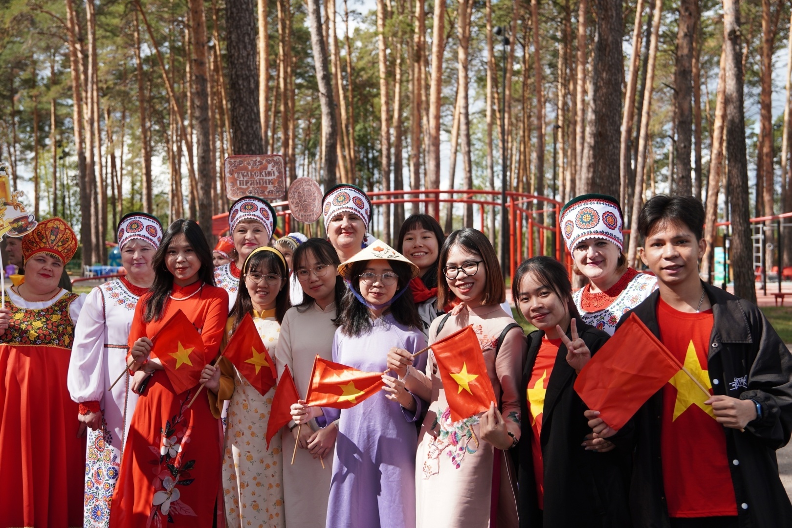 фотография - 1