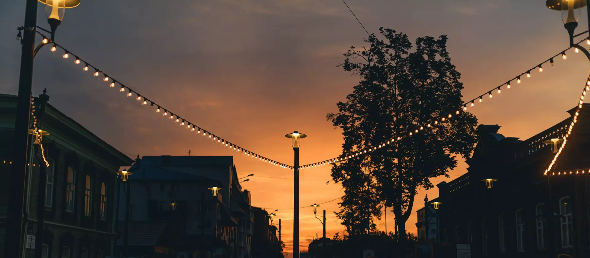 Пешеходная улица