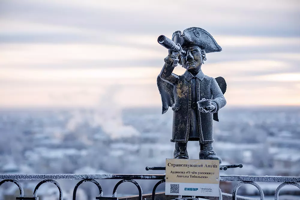 Древняя столица Сибири: на улицах можно увидеть ангелов и вымышленных людей