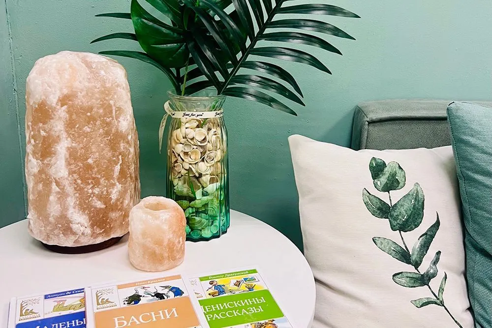 Соляная пещера A’SOLE