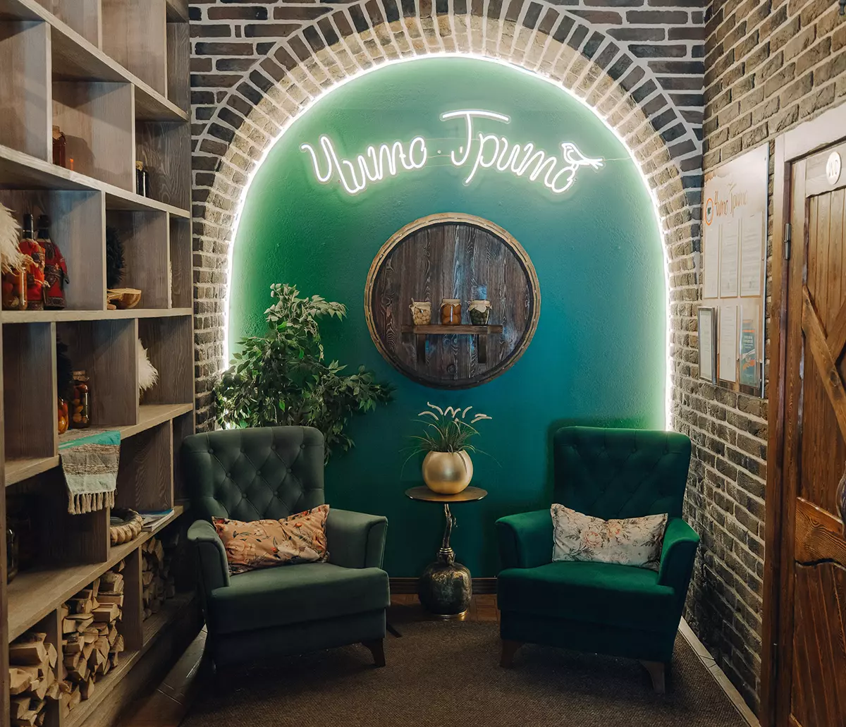 Кафе «Чито-Грито»