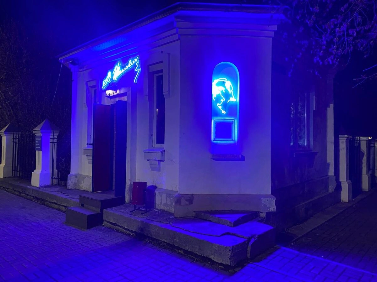 Адепт живого общения и необычных напитков 1