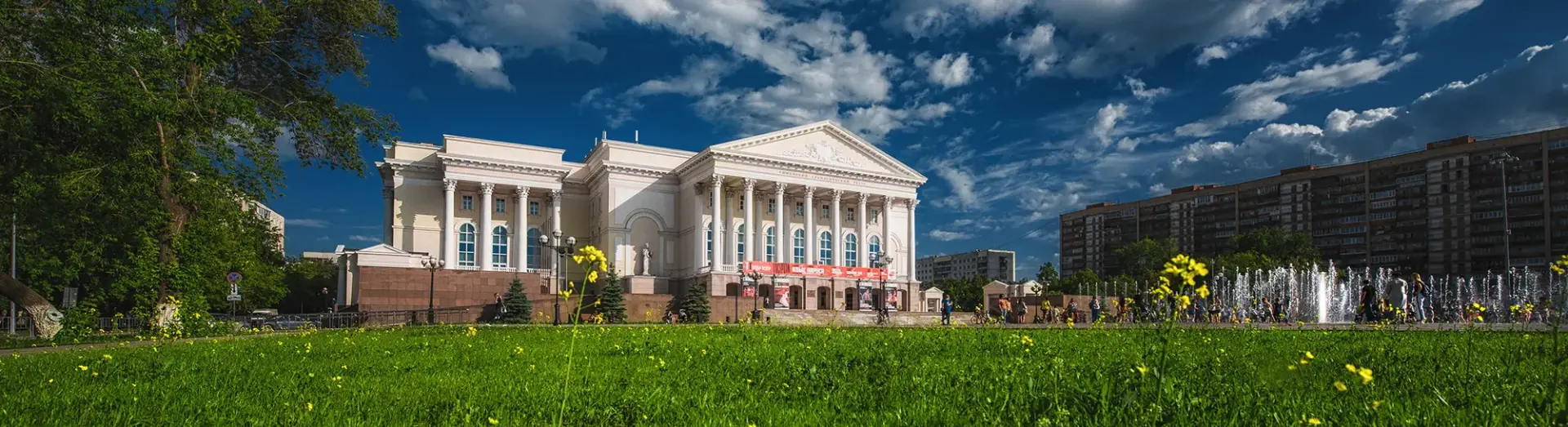 Тюменский драматический театр