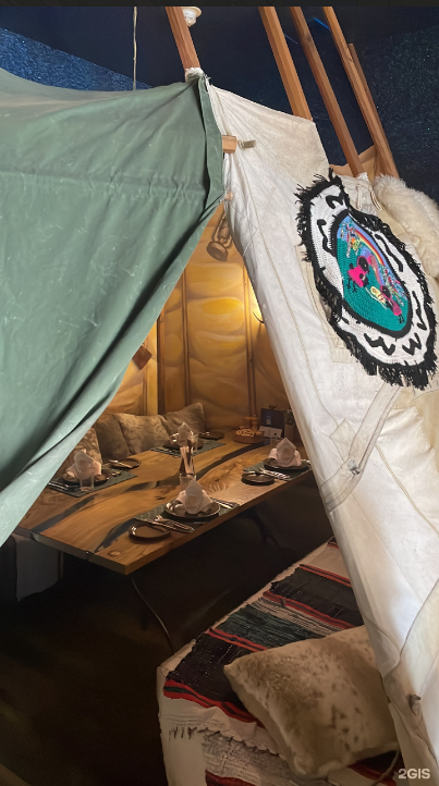 Ресторан-музей «Чум», Тюмень - слайд № 1