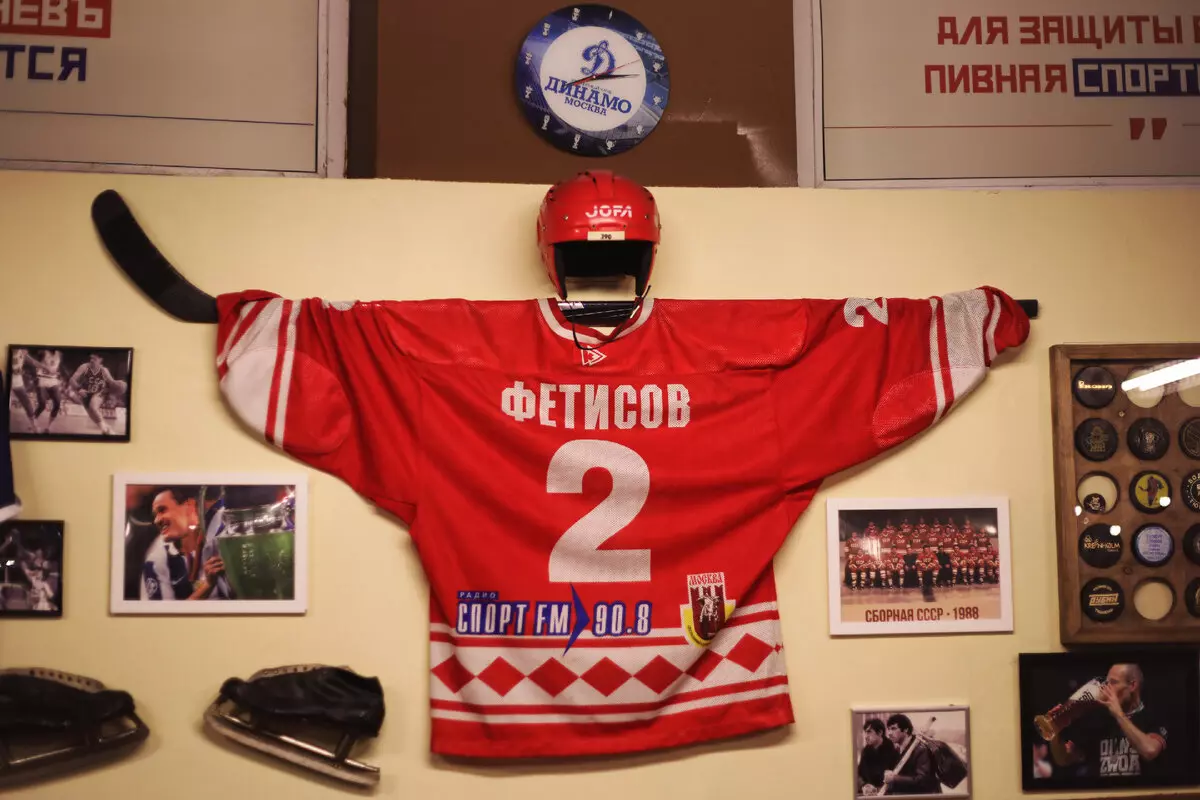 Спорткомитет 2-1