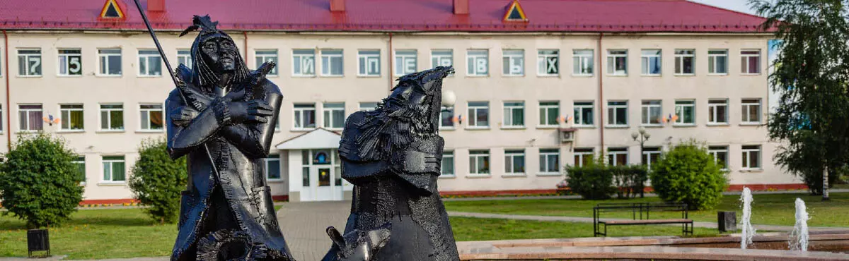 Жизнь и приключения Робинзона Крузо в Сибири