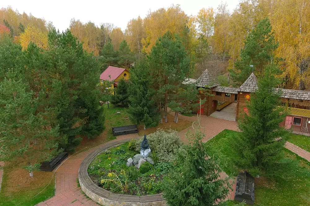 База отдыха «Акватория»